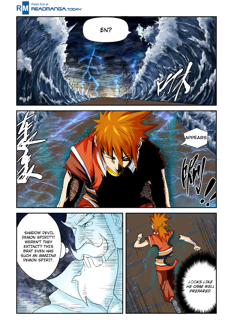 Tales of Demons and Gods Chapter 114 5